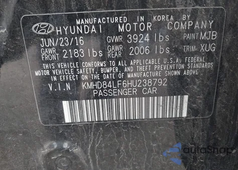 2017 Hyundai Elantra Value Edition from USA, damaged, VIN KMHD84LF6HU238792